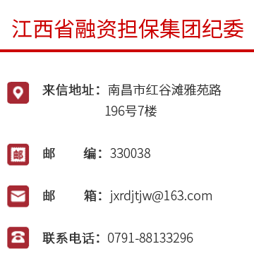尊龙凯时·[中国]官方网站_image6809