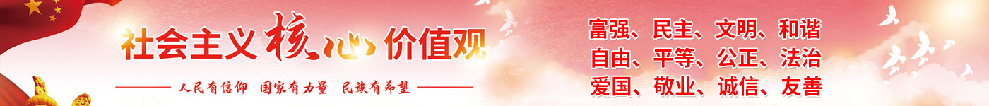 尊龙凯时·[中国]官方网站_产品263